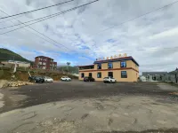 若爾蓋郎木央慶倉民宿 郎木寺景區附近的飯店