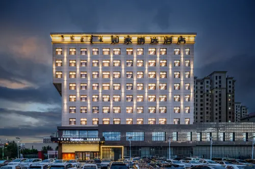 Homeinn Plus Hotel (Hohhot Xincheng District Government Gymnasium)