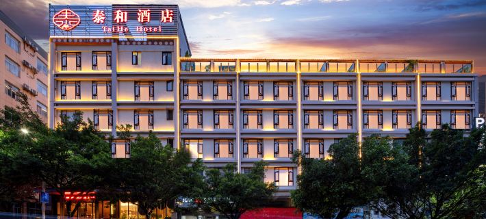 CLOUDS Taihe Hotel (Lushui Liuku) Hotels in Lushui