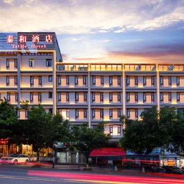 CLOUDS Taihe Hotel (Lushui Liuku)