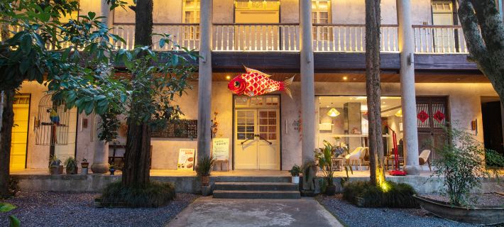 ANON Anruo Holiday Meisu (Huizhou Ancient City Branch) Hoteles en Shexian