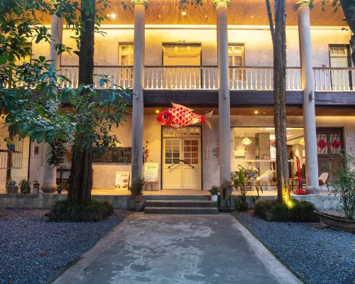 ANON安若·度假美宿(徽州古城店) 歙縣住宿飯店