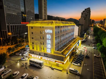 Urba Hotel  (Haihu Wanda Tangdao 637 Branch) Отели рядом с достопримечательностью «Qinghai Library»