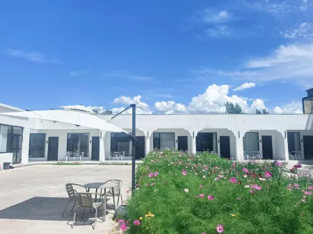 Nalati Cloud-Hovering Garden Boutique B&B Отели рядом с достопримечательностью «Nalati Raspberry Town»