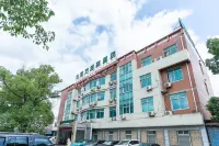 Dongfang Fengyun Hotel (Huishan Qianqiao) Hotel in zona Gymnasium of Wuxi Institute of Commerce