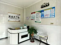 Chengkou Slow Time Hotel