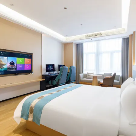 Quxiang·Youxuan E-sports Hotel (Lanxi Baolong Plaza Branch)