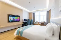 Quxiang·Youxuan E-sports Hotel (Lanxi Baolong Plaza Branch)