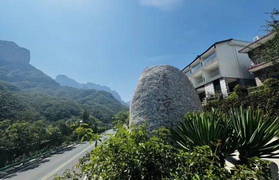 八里溝清涼閣山莊