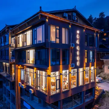 Congjiang Miaowu Homestay