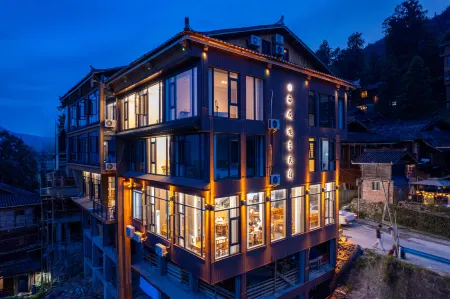 Congjiang Miaowu Homestay Отели рядом с достопримечательностью «Jiachecun»