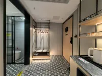 Leishen E-Sports Hotel (Putian Chengxiang Wanda Plaza)