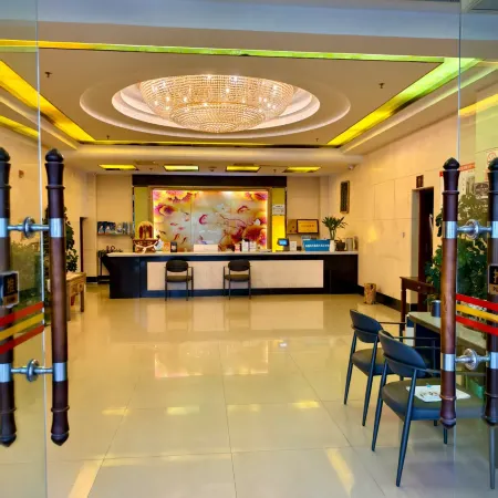 Nyingchi Xinyuan Hotel