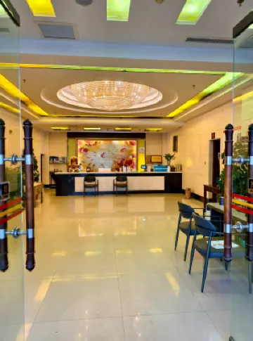 Nyingchi Xinyuan Hotel