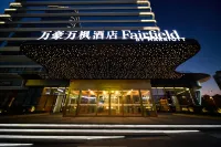 Dalian Marriott Fairfield Hotel (Development Zone Jinma Road) Отели в г. Далянь