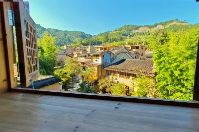 Tanyin Mountain Lodge Các khách sạn gần Siping Village
