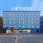 Home Inns (Zhongshan Minzhong Branch)