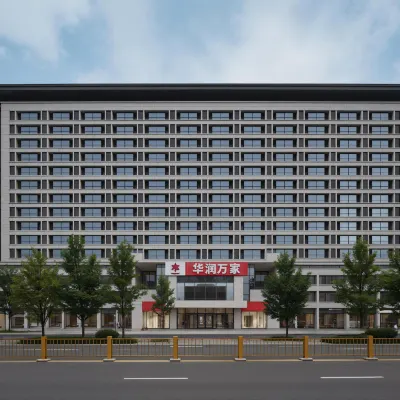 Jinjiang Inn Select (Yan'an Zaoyuan Road) Hotels near Yan'an University