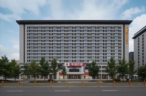 Jinjiang Inn Select (Yan'an Zaoyuan Road)