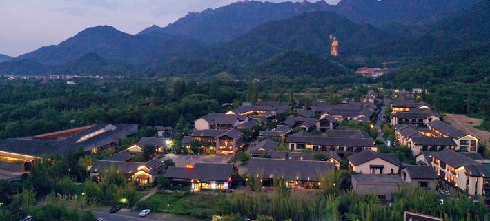 Hotel MoMc Jiuhuashan Hotels in Qingyang County
