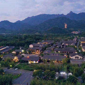 Hotel MoMc Jiuhuashan Hotels near Jiu Hua Shan Dayuan Buddhist Culture Park