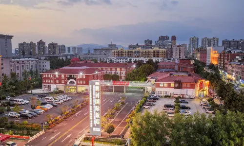 Guanhe International Hotel