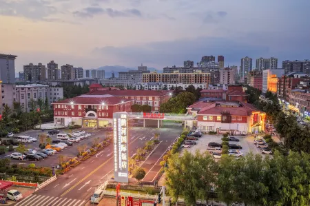 Guanhe International Hotel Отели в г. Сися