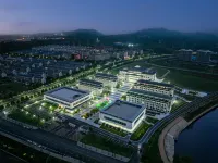 QIANNA HOTEL FINE(RuYang Youth Maker Center) Hotels in Ruyang