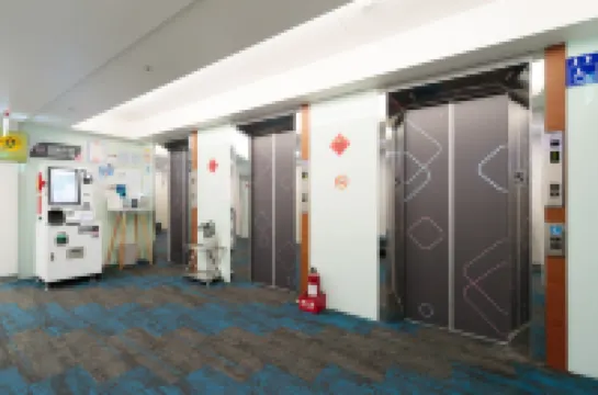 โอ ฟัน โฮเทล โรงแรมในซีเหมินติง