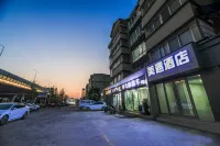 Meiyu Hotel (Xinzheng International Airport Chang'an Road South Subway Station)