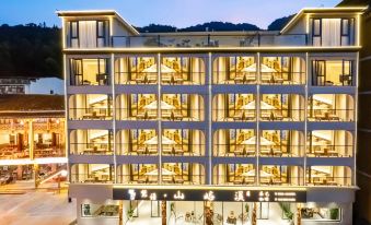 Fanyushan Yuxi Homestay (Mount Fanjing)