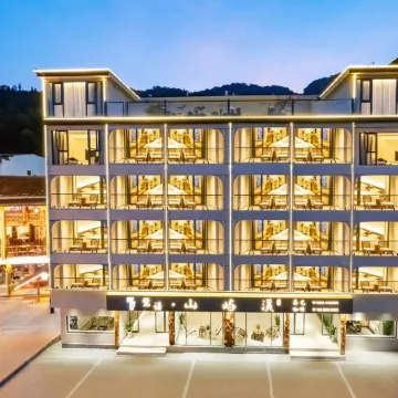 Fanyushan Yuxi Homestay (Mount Fanjing)