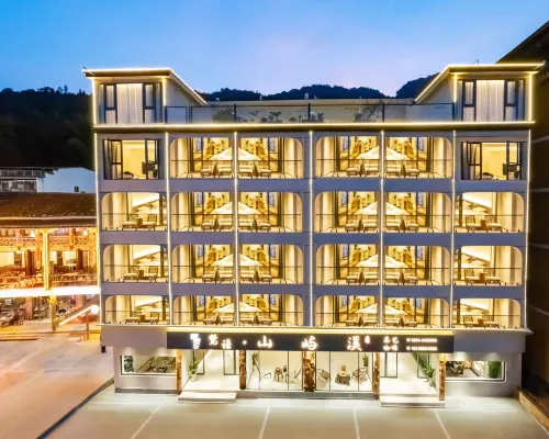 Fanyushan Yuxi Homestay (Mount Fanjing) Hotels in Jiangkou