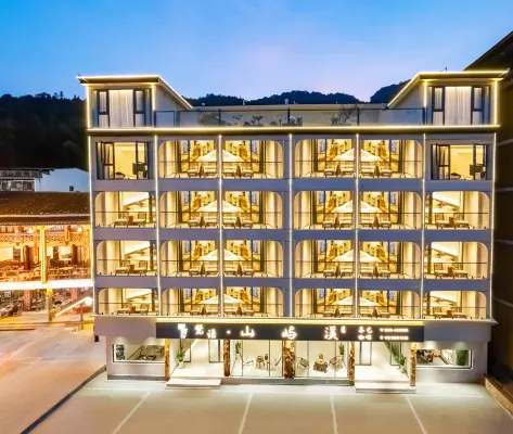 Fanyushan Yuxi Homestay (Mount Fanjing) Hotels in Jiangkou County