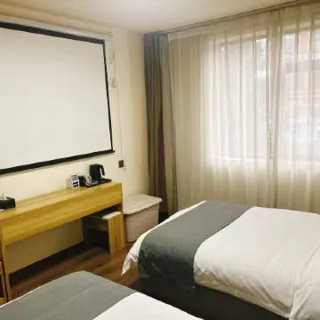 Nanshan Bieyuan Homestay (Duomei Linka National Wetland Park)