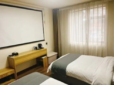 楠山別院民宿（多美林卡國家濕地公園店） 鄰近神座旅遊村的酒店