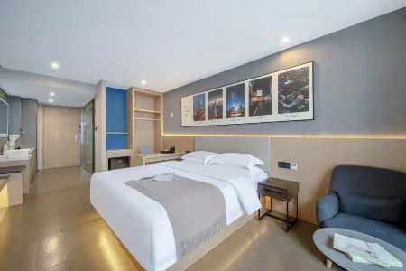 Chengdu Gelade Residences of Mcube Отели рядом со станцией Shuangliu Railway Station