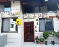 Xiangwang Homestay (Langzhong Ancient City Zhongtian Building)
