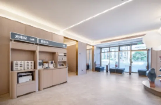 漢庭飯店（杭州西湖中國美院店）