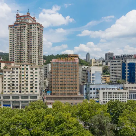 Lechen Hotel (Zunyi Conference Site)