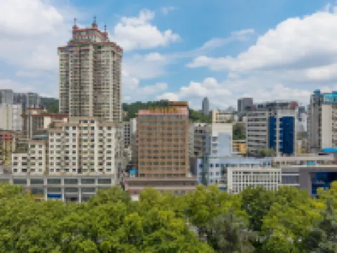 Lechen Hotel (Zunyi Conference Site)