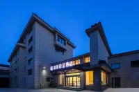Qingmu Platinum Hotel (Yixing Zhangzhu Town) Hotels in Shanjuan scenic area