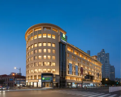 Holiday Inn Express Shanghai on the Bund by IHG Hotel di Shanghai
