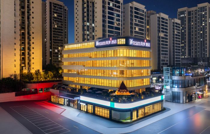 Huangteng Zhumeng Hotel