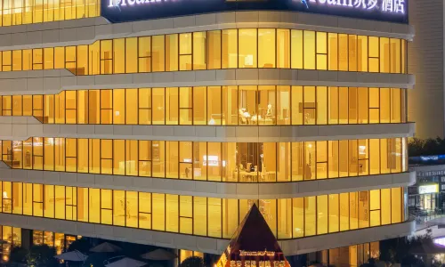 Huangteng Zhumeng Hotel