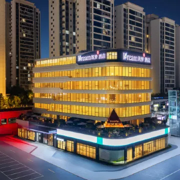 Huangteng Zhumeng Hotel