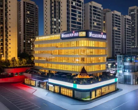 โรงแรมฮวงเถิง จูเมิง โรงแรมในหลินซุ่ย