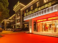 ZHEN YUAN SHANJU RESORT HOTEL Hotels near Longbeishan Forest Park