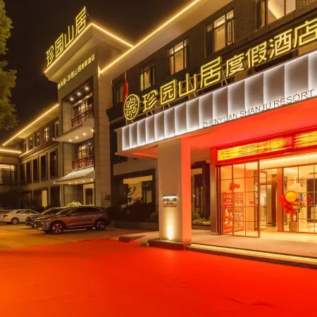 ZHEN YUAN SHANJU RESORT HOTEL