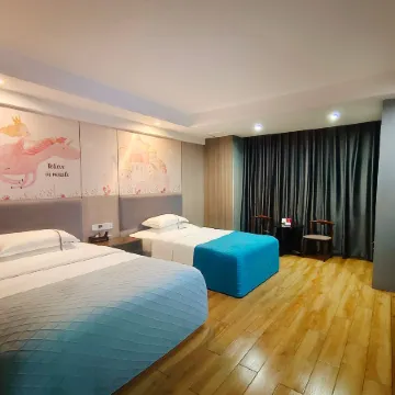 Jiawang Express Hotel Chaling County Отели в г. Чалин